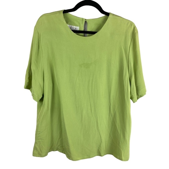 Silkan Tops - SILKAN Green 100% Silk Short Sleeve Blouse Size 16